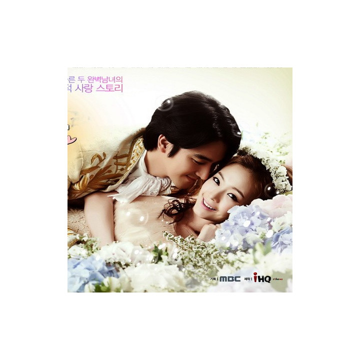 پرنسس آرورا Princess Aurora