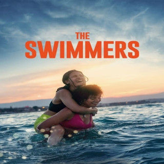 شناگران The Swimmers