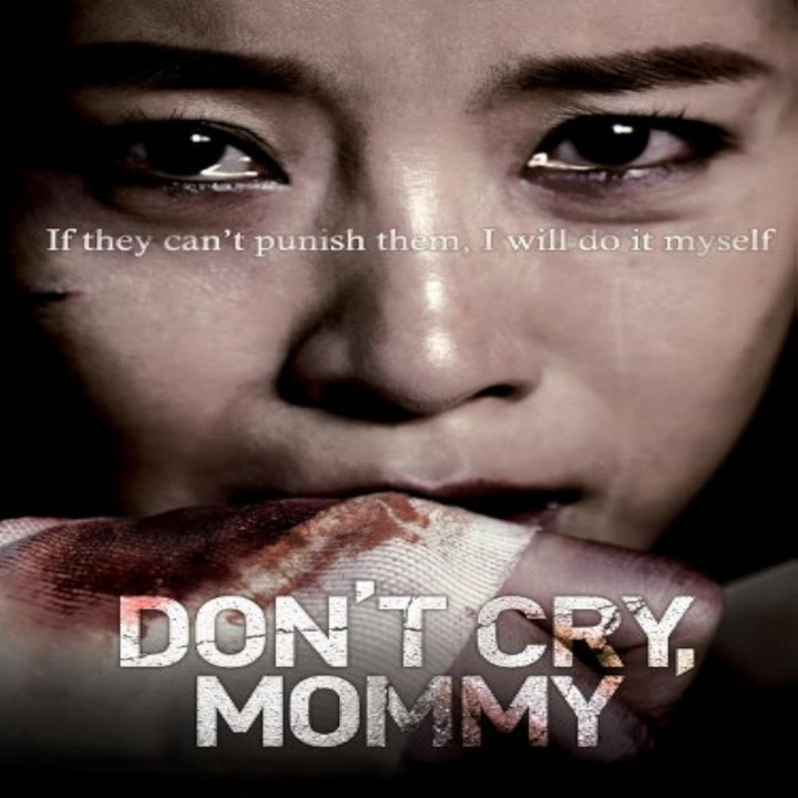 گریه نکن مامان Don't Cry Mommy