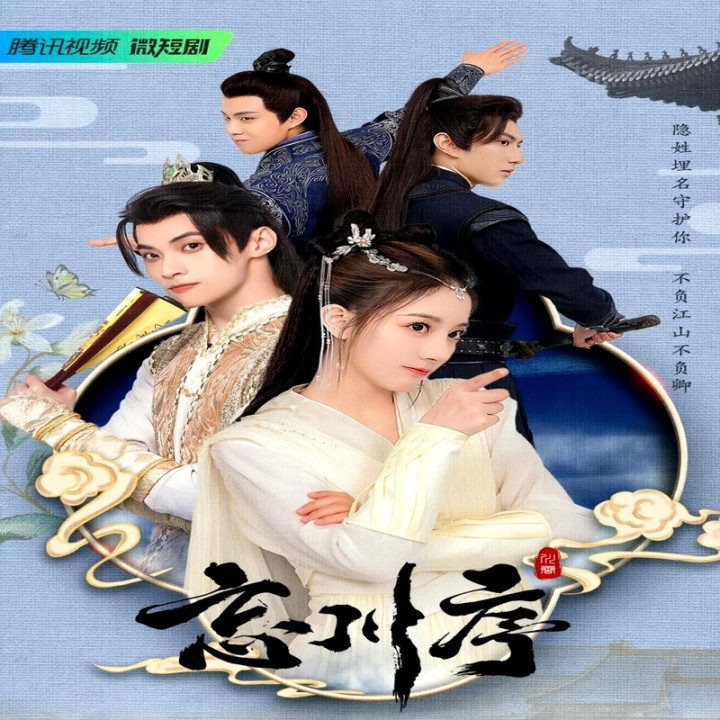 عشقم رو فراموش نکن Do not Forget My Love