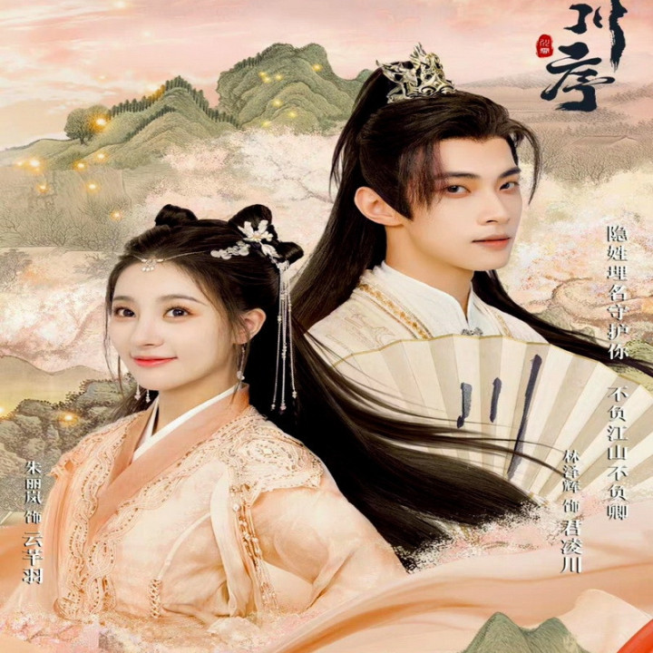 عشقم رو فراموش نکن Do not Forget My Love