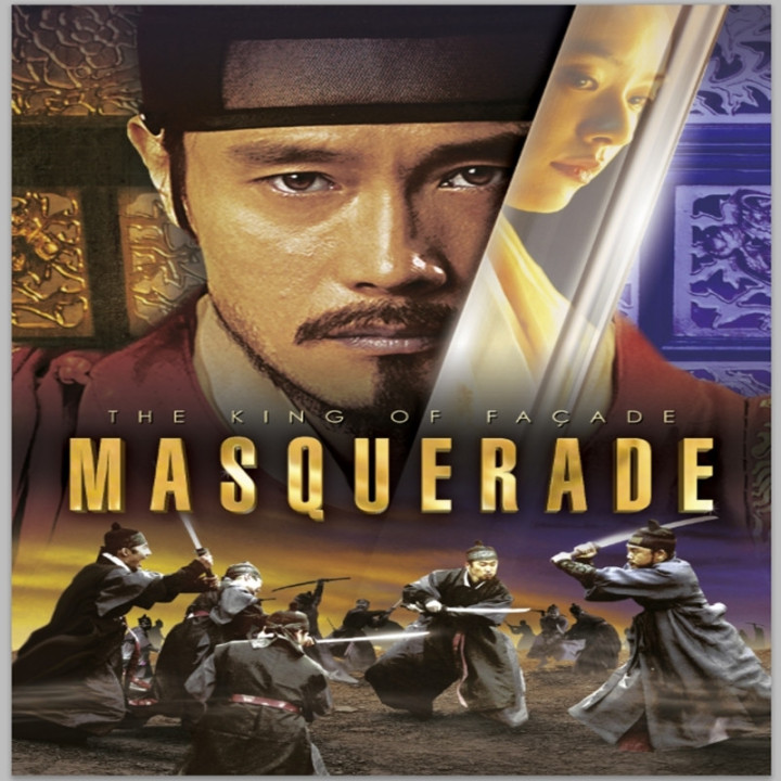 تغییر چهره Masquerade