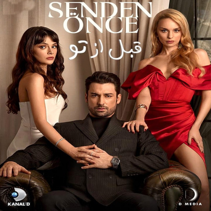 قبل از تو Senden Once