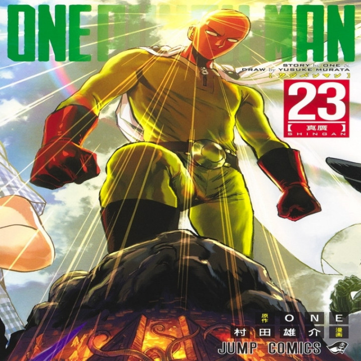 مرد تک مشتی One Punch Man: Wanpanman