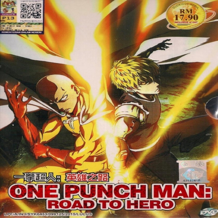 مرد تک مشتی One Punch Man: Wanpanman
