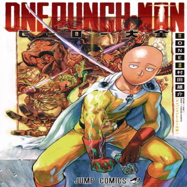 مرد تک مشتی One Punch Man: Wanpanman