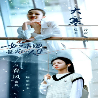 زاده شده برای فرار Born to Run