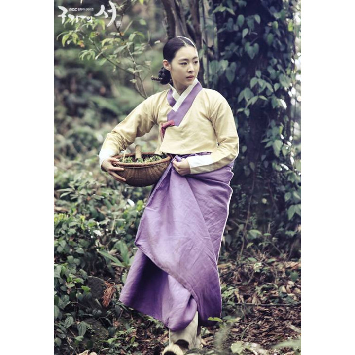 کتاب خانواده گو Gu Family Book