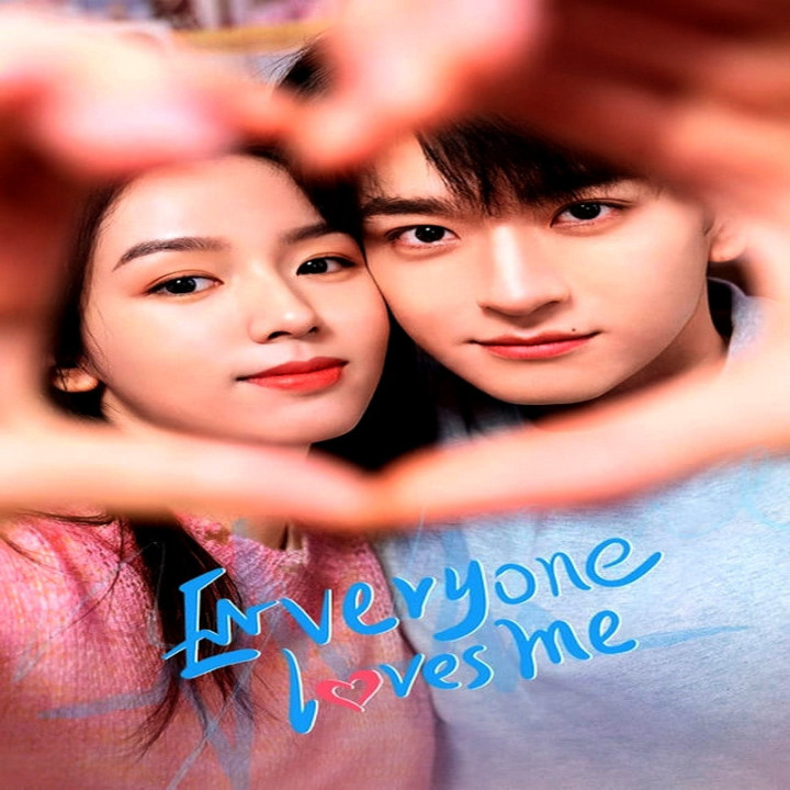 همه منو دوست دارند Everyone Loves Me