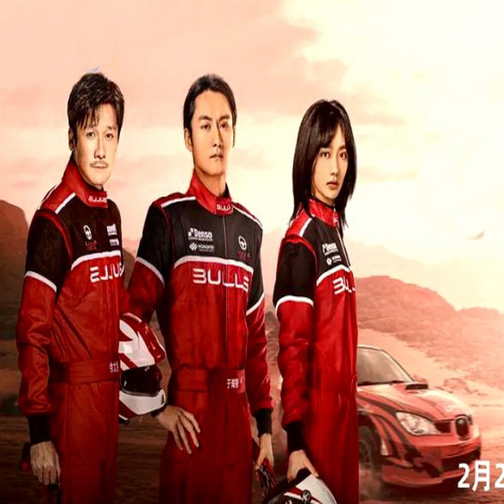 اسب بالدار Pegasus