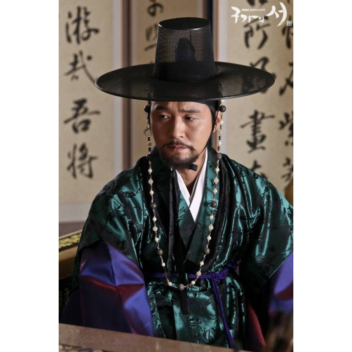 کتاب خانواده گو Gu Family Book