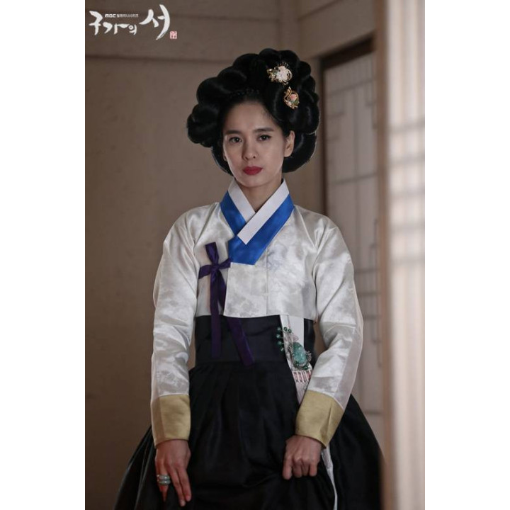 کتاب خانواده گو Gu Family Book