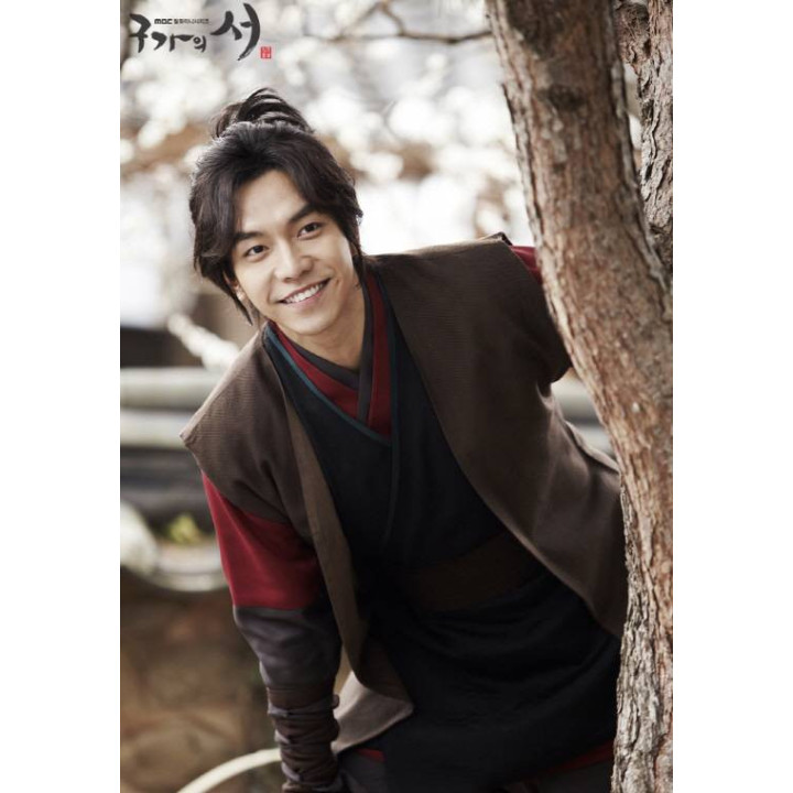 کتاب خانواده گو Gu Family Book
