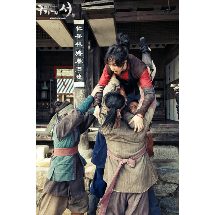 کتاب خانواده گو Gu Family Book