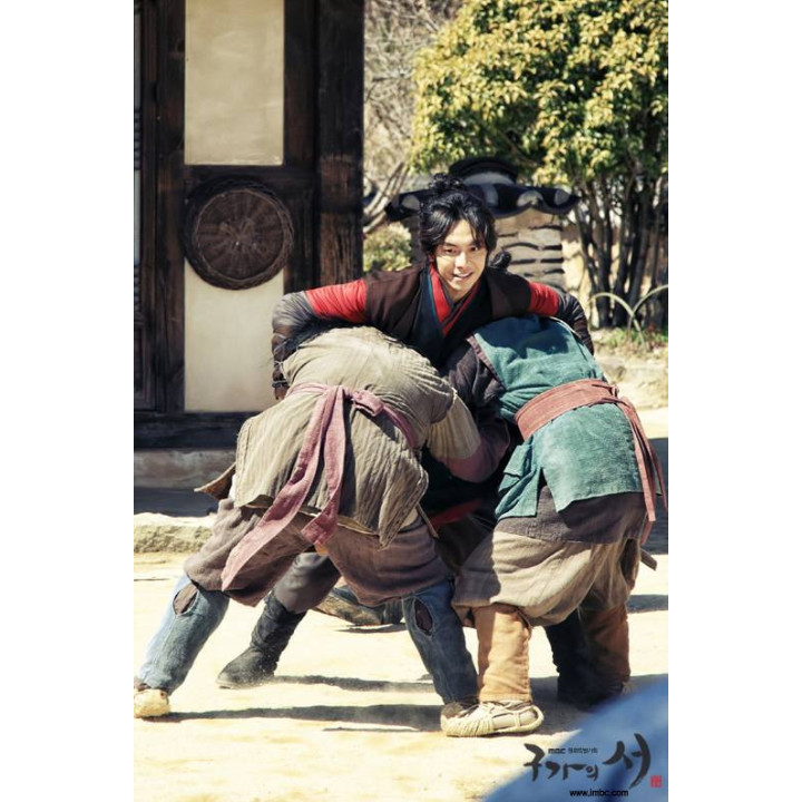 کتاب خانواده گو Gu Family Book