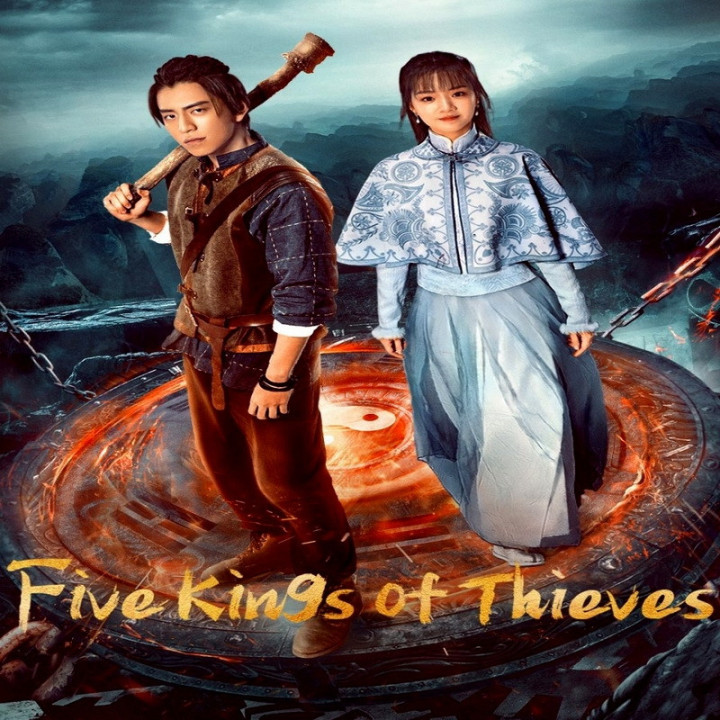 پنج پادشاه دزد Five Kings of Thieves