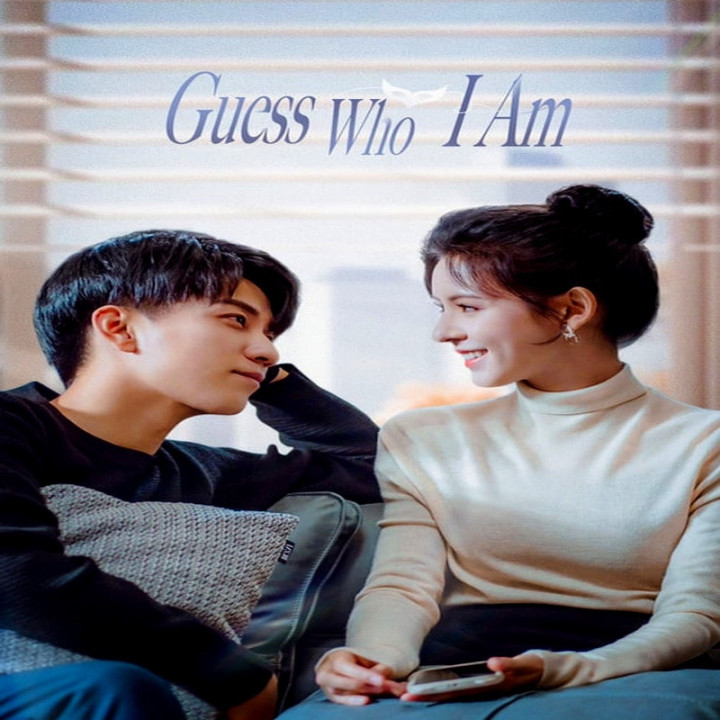 حدس بزن کیم Guess Who I Am