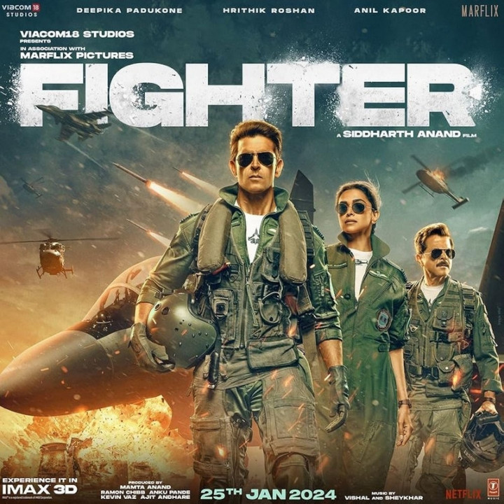 جنگنده Fighter