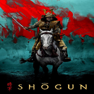 شوگان Shôgun