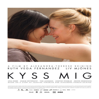 مرا ببوس Kyss mig 2011 - Kiss Me