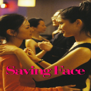 نجات چهره Saving Face