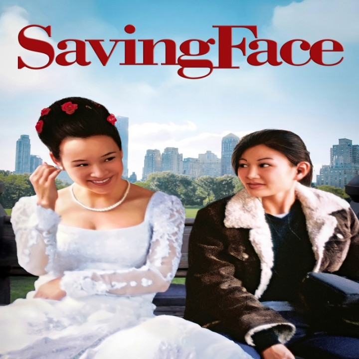 نجات چهره Saving Face
