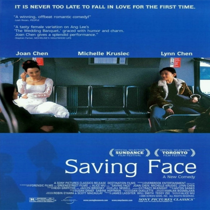 نجات چهره Saving Face