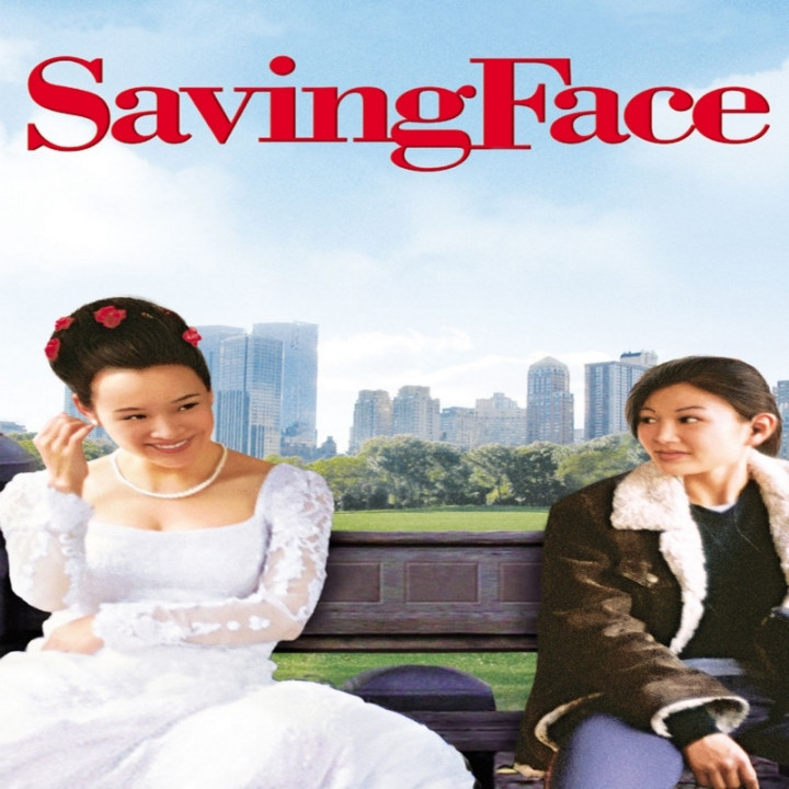 نجات چهره Saving Face