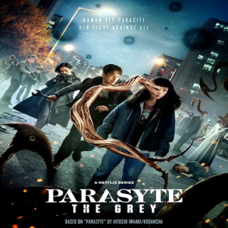 انگل: خاکستری Parasyte: The Grey