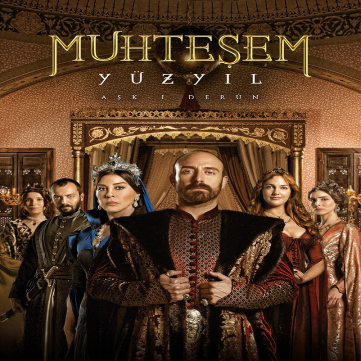 حریم سلطان ،صد سال باشکوه ، The Magnificent Century