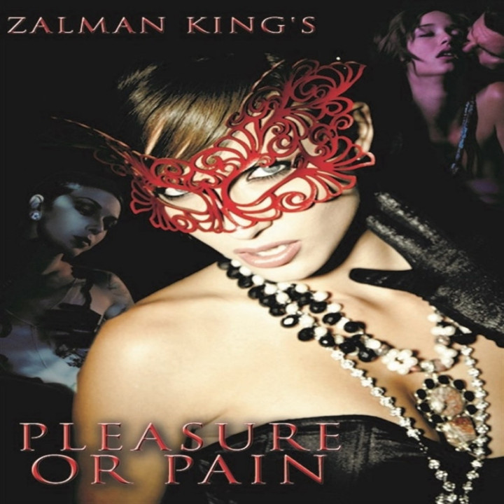 لذت یا درد Pleasure or Pain