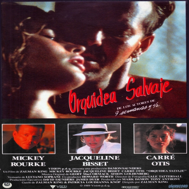 ارکیده وحشی Wild Orchid