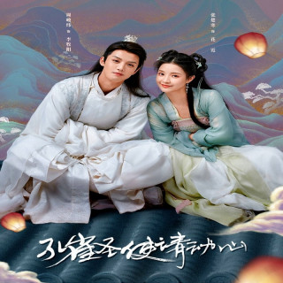 طاووس در سرزمین عجایب Peacock in Wonderland