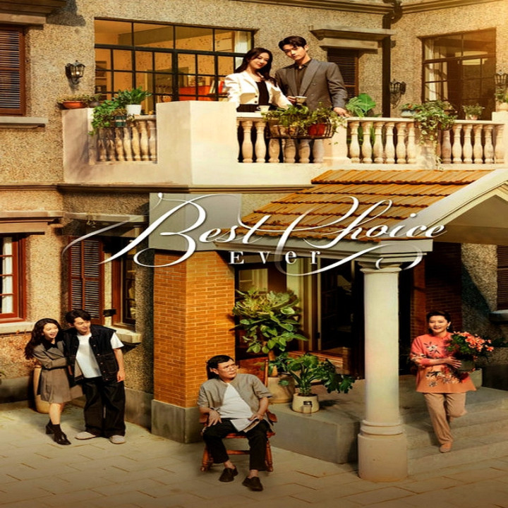 بهترین امکان ممکن Best Choice Ever