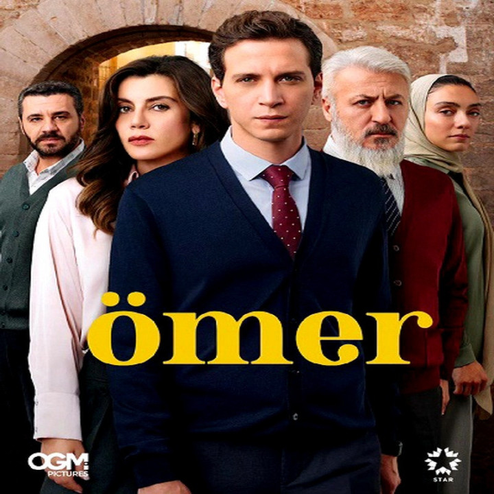 عمر ، Omer