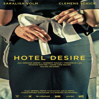 هتل هوس Hotel Desire