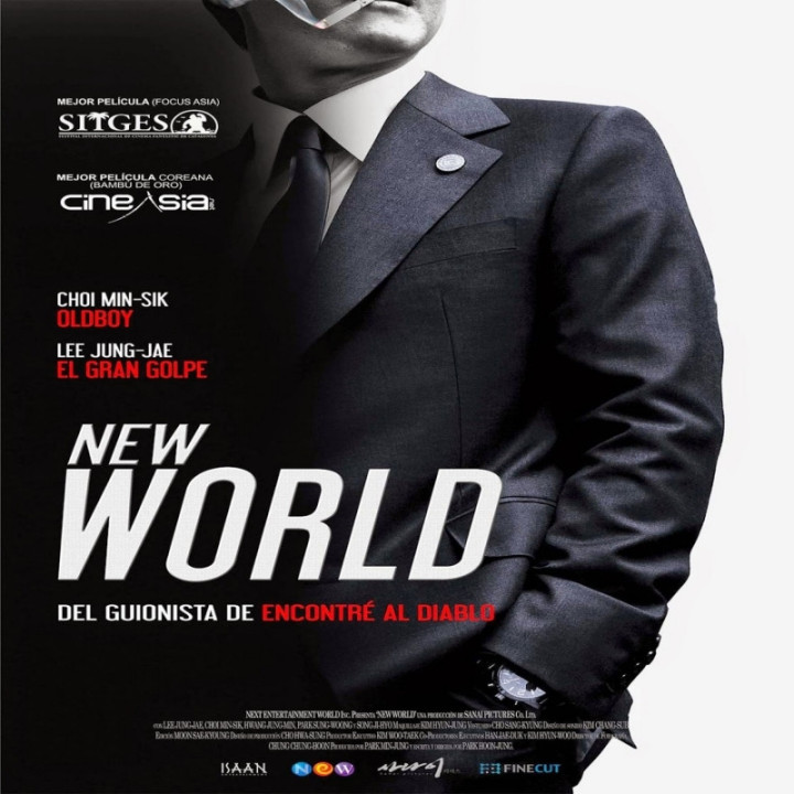 دنیای جدید New World