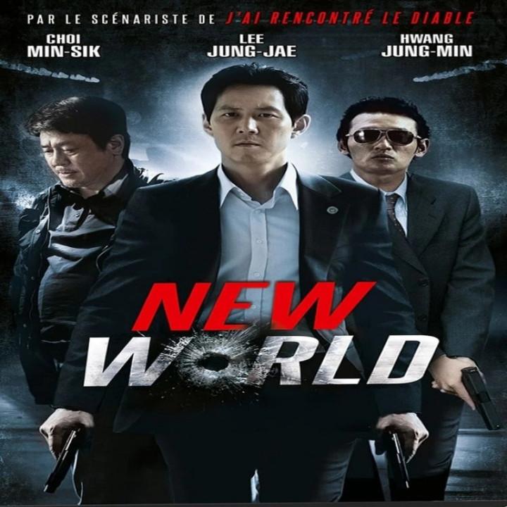 دنیای جدید New World