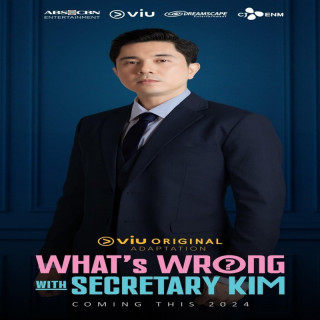 منشی کیم چش شده What's Wrong with Secretary Kim