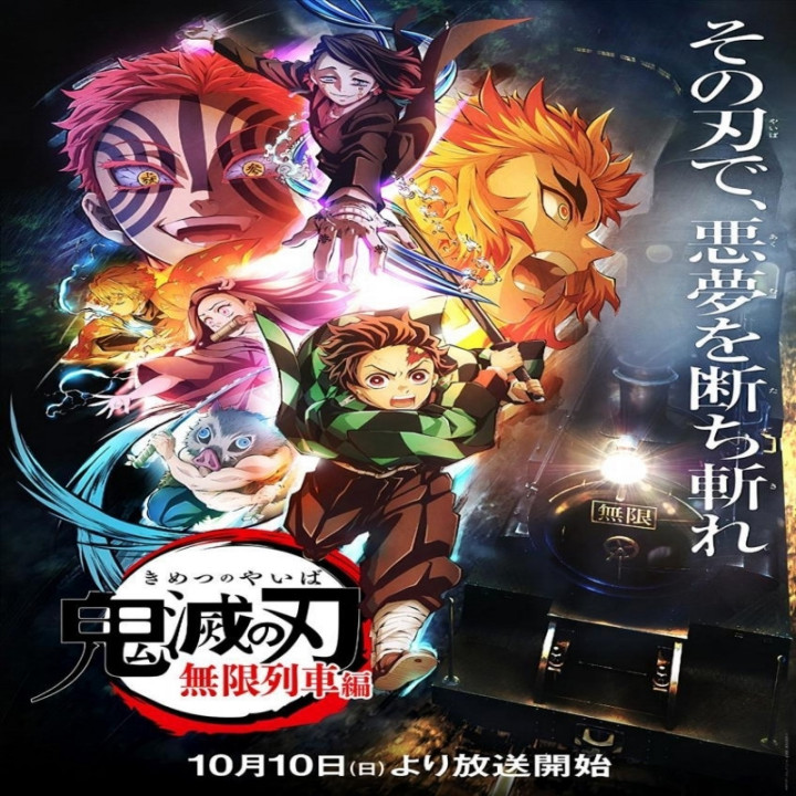 شیطان کش: کیمتسو نا یایبا Demon Slayer: Kimetsu No Yaiba