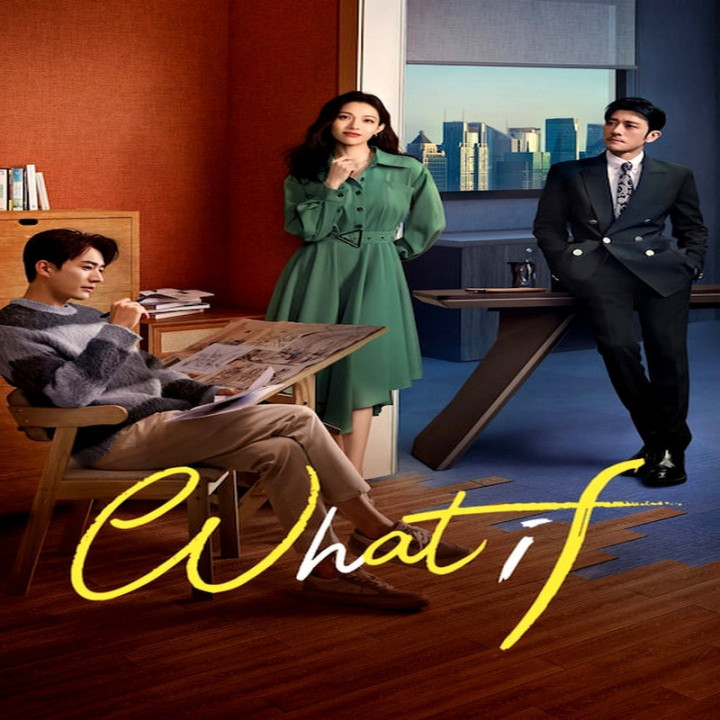 چی میشه اگه What If