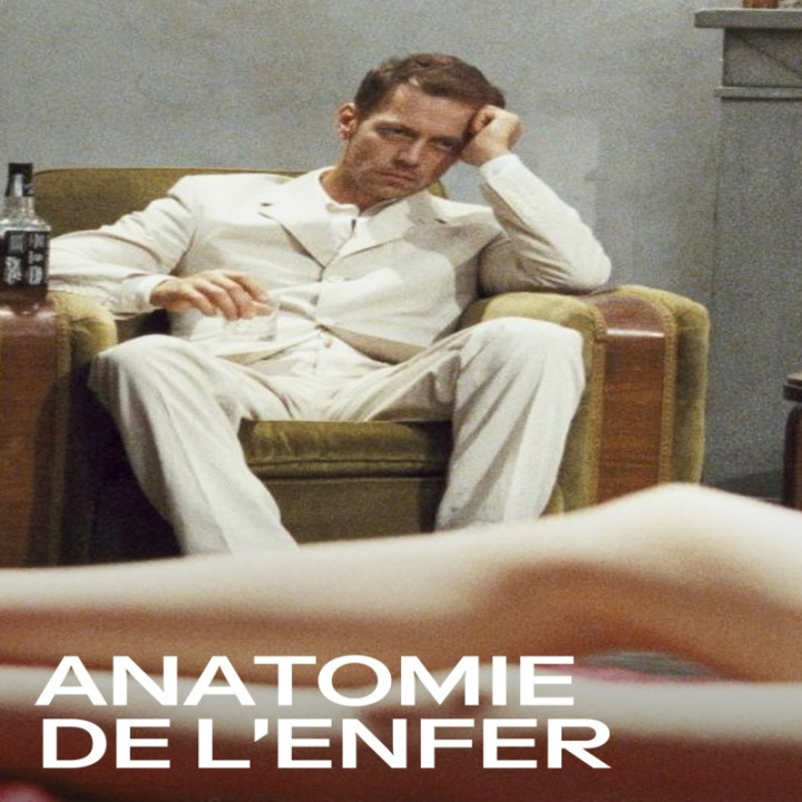 آناتومی جهنم Anatomy of Hell - Anatomie de l'enfer