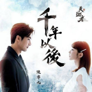 مجازات کننده شیطان The Devil Punisher