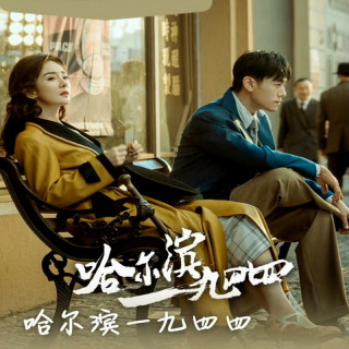 بنام برادر In the Name of the Brother