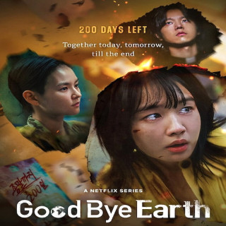خداحافظ زمین Goodbye Earth