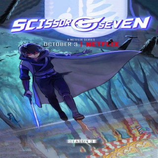 هفت قیچی Scissor Seven