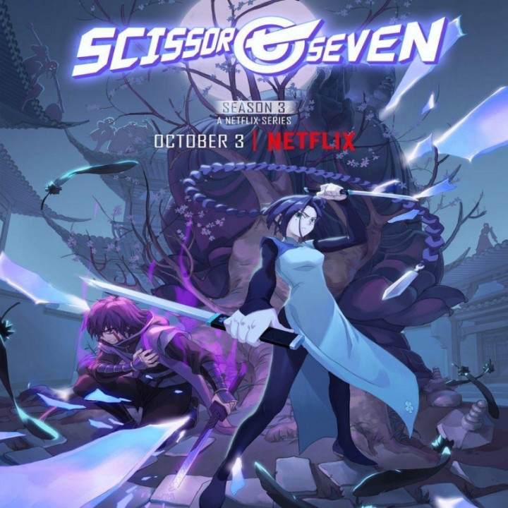 هفت قیچی Scissor Seven