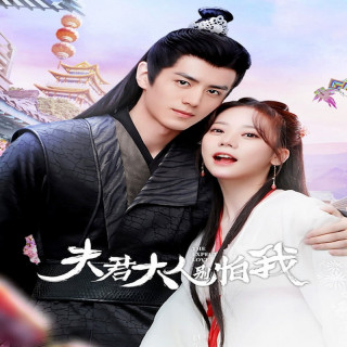 متخصص عشق، انتظار عشق ، The Expect Love