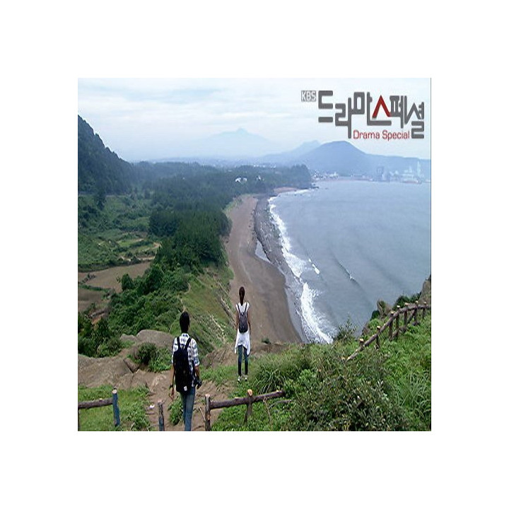 زنی از جاده اوله