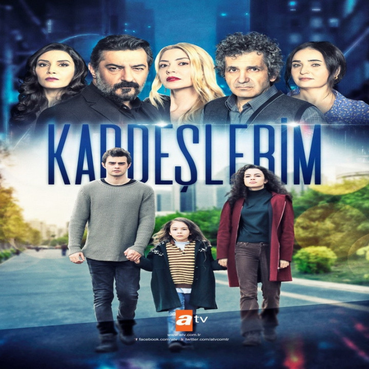 برادر و خواهرانم Kardeşlerim
